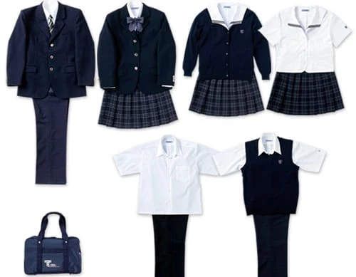 Uniforme de trabajo